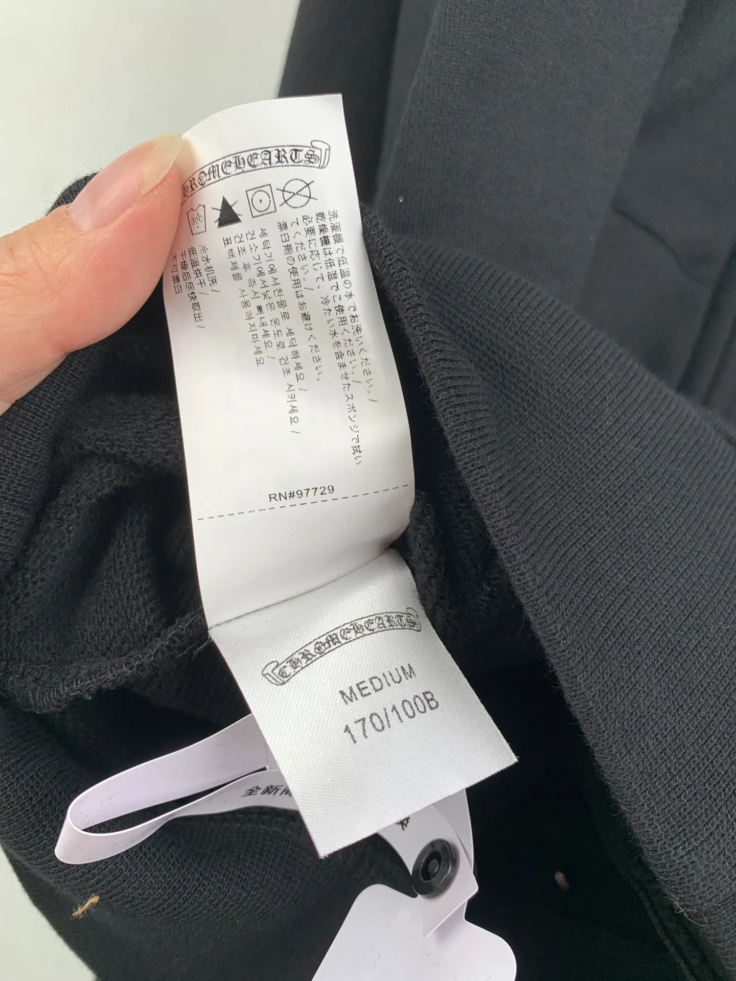 P480 Chrome Hearts 25SS solid color hooded embroidered letter sweatshirt, genuine product purchased and developed by 22939, 420g 100% cotton combed cotton fabric, 440g 1*1 matching high-end fashion brand rib, fabric wash, imported embroidery, customized 1:1 leather strip, customized 1:1 nameplate, customized 1:1 zipper, customized 1:1 trademark, loose version Size: S M L